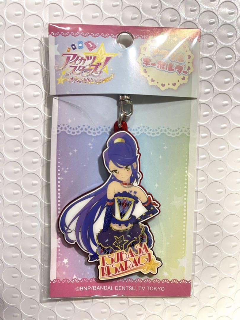 Amazon.co.jp: アイカツスターズ 如月 ツバサ アクリルキーホルダー